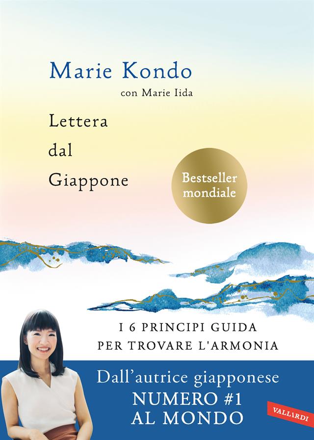 Meet Marie Kondo