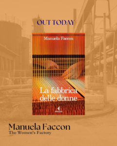 The Women’s Factory is out today!